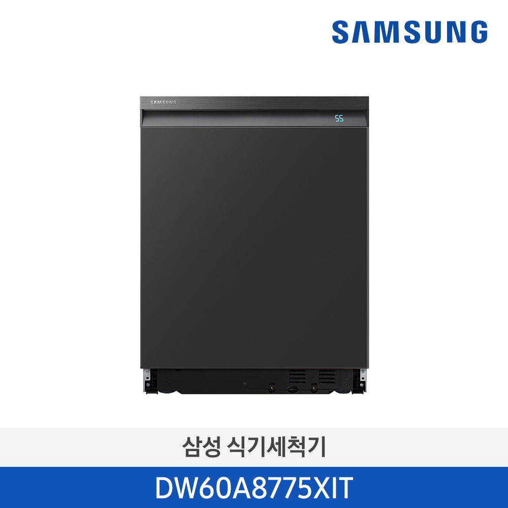 [삼성전자] BESPOKE 식기세척기 DW60A8775XIT