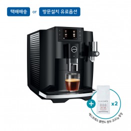 [유라] 전자동 커피머신 E8 G3 BK
