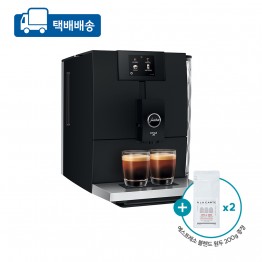 [유라] 전자동 커피머신 ENA8 G2 BK