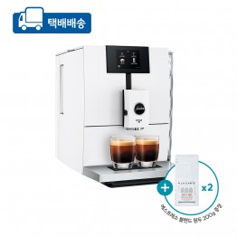 [유라] 전자동 커피머신 ENA8 G2 WH