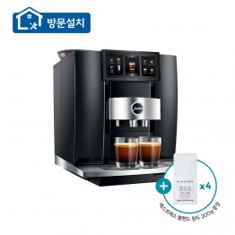 [유라] 전자동 커피머신 GIGA10