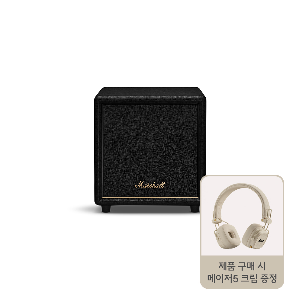 [Marshall] 마샬  헤스톤 서브 200 HESTON SUB 200