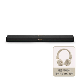 [Marshall] 마샬  헤스톤 120 HESTON 120