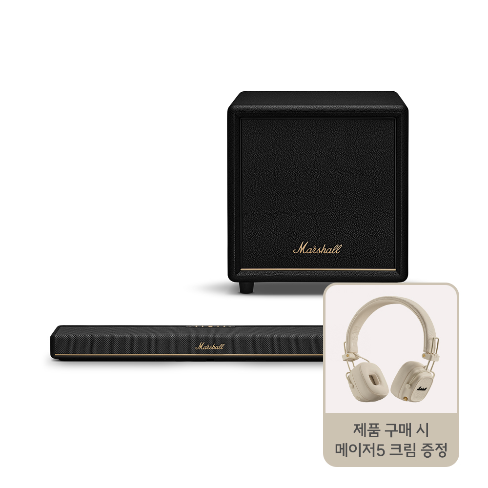 [Marshall] 마샬  헤스톤 60+헤스톤 서브 200 HESTON 60+HESTON SUB 200