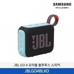 [삼성전자] JBL Go 4 포터블 블루투스 스피커 JBLGO4BLKO