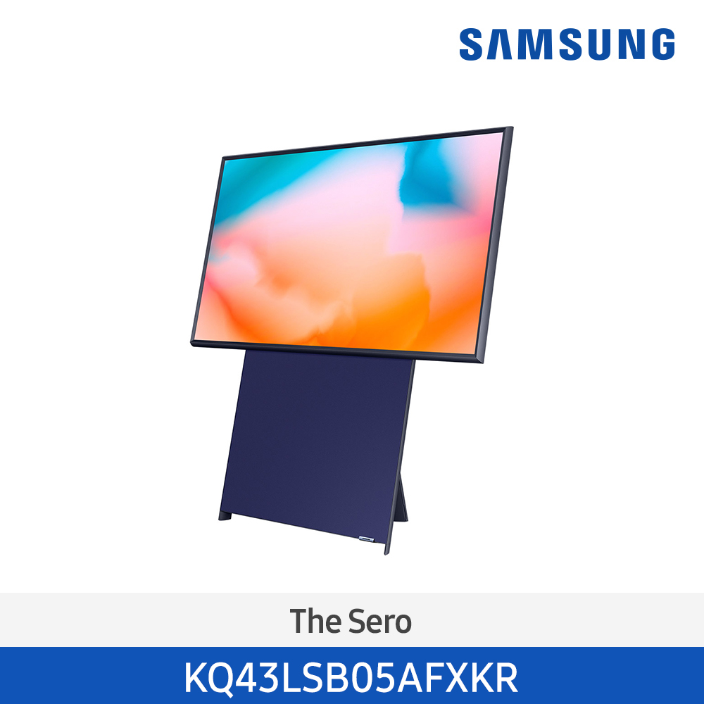 [삼성전자] The Sero TV KQ43LSB05AFXKR