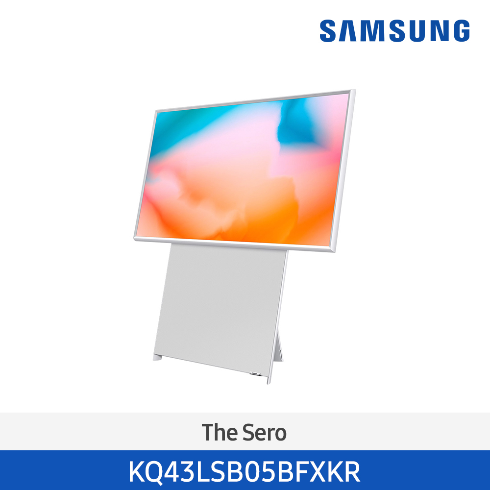 [삼성전자] The Sero TV KQ43LSB05BFXKR