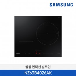 [삼성전자] 3구 인덕션 빌트인 NZ63B4026AK