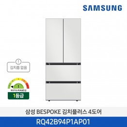 [삼성전자] BESPOKE 김치플러스 4도어 키친핏 RQ42B94P1AP01