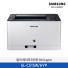 [삼성전자] 컬러 레이저프린터 18/4ppm SL-C515W/HYP