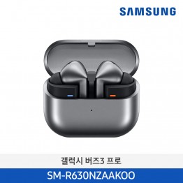[삼성전자] 갤럭시 버즈3 프로 SM-R630NZAAKOO