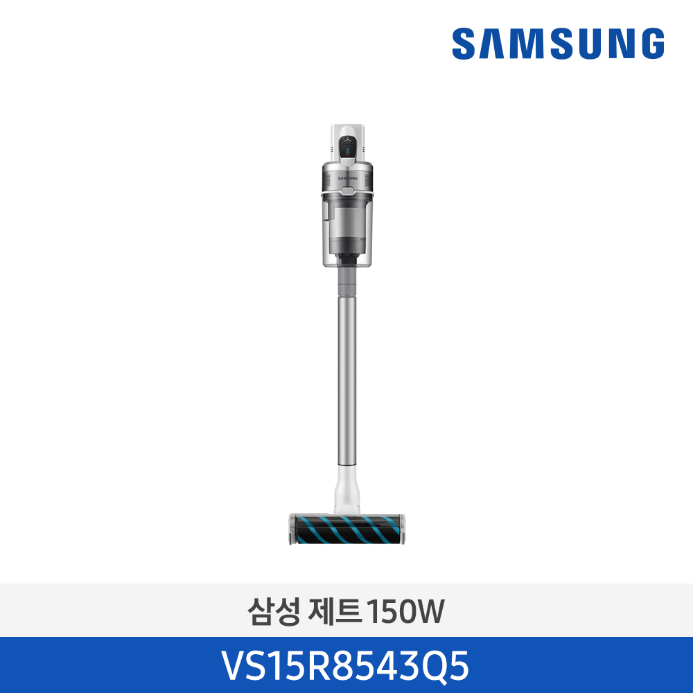 150W VS15R8543Q5 150w-vs15r8543q5