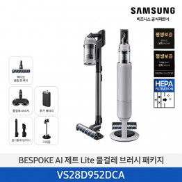[삼성전자] BESPOKE 제트 AI Lite 무선청소기 VS28D952DCA