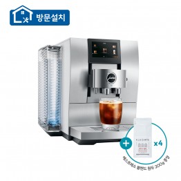 [유라] 전자동 커피머신 Z10