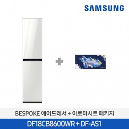 [삼성전자] BESPOKE 에어드레서 + 아로마시트 패키지 DF18CB8600WRA1