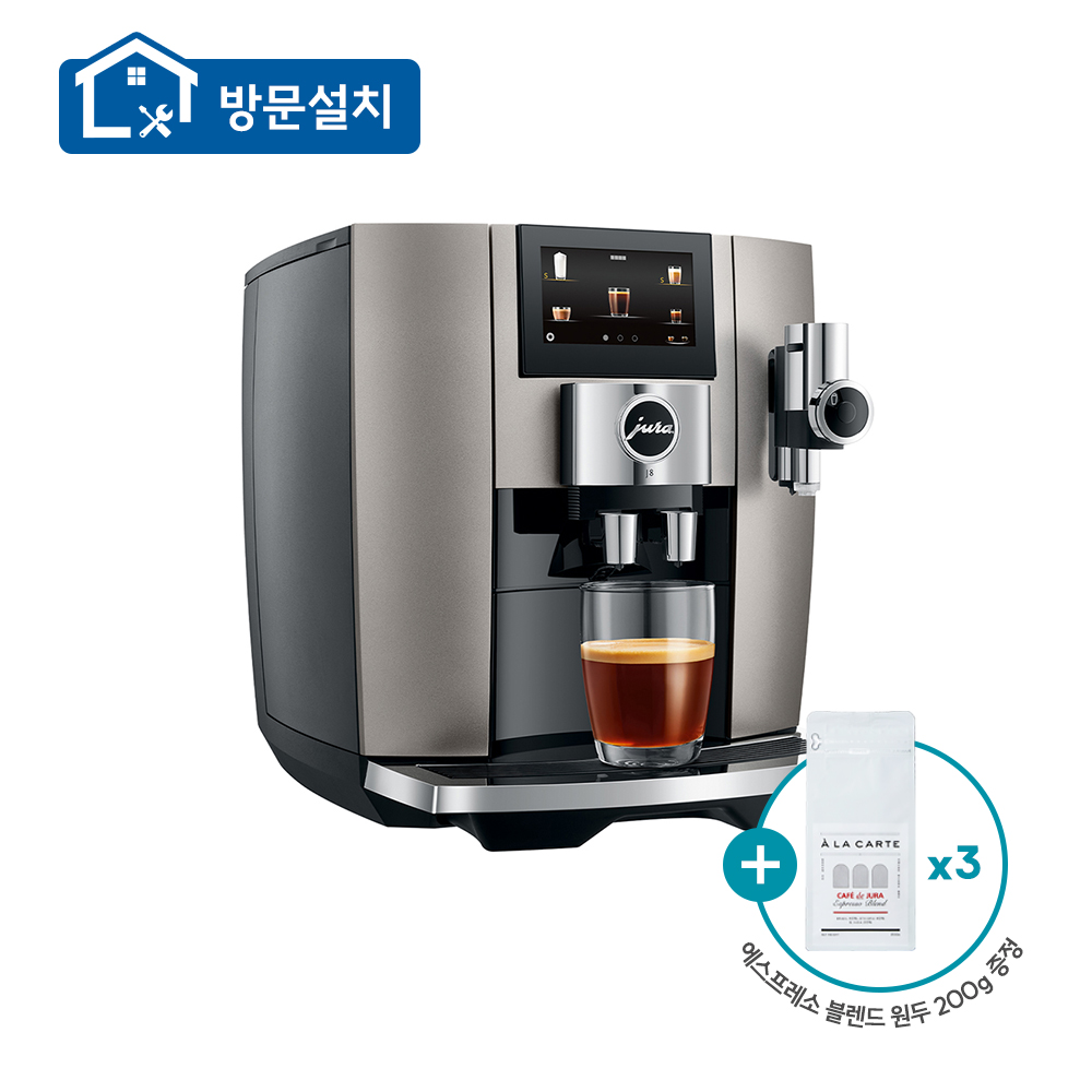 [유라] 하이엔드 가정용 전자동 커피머신 NEW J8