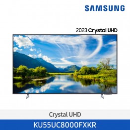 [삼성전자] Crystal UHD TV KU55UC8000FXKR (스탠드 기본포함)