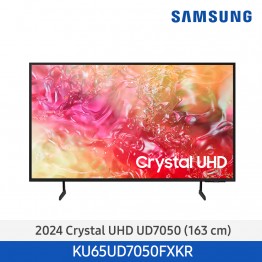 [삼성전자] Crystal UHD TV UD7050 KU65UD7050FXKR