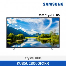 [삼성전자] Crystal UHD TV KU85UC8000FXKR (스탠드 기본포함)