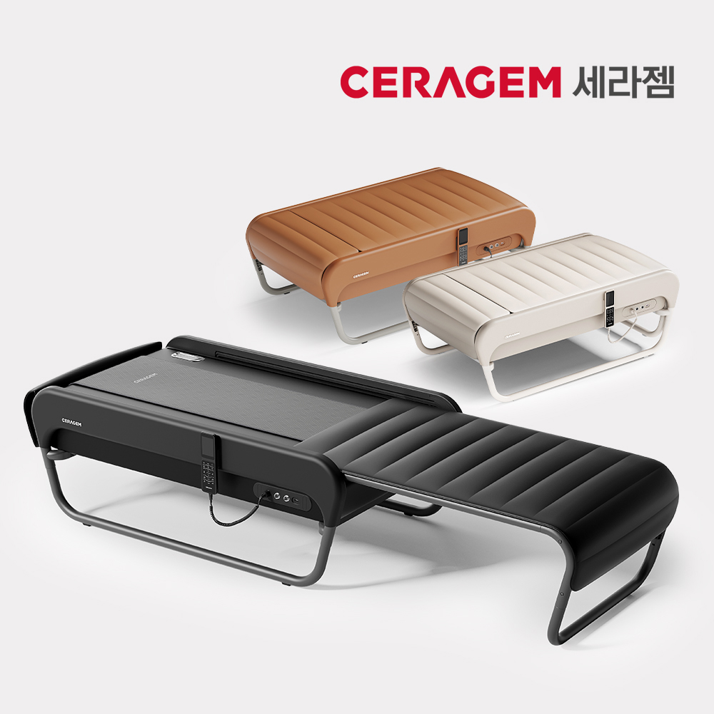 [세라젬] 더 뉴 마스터  V4