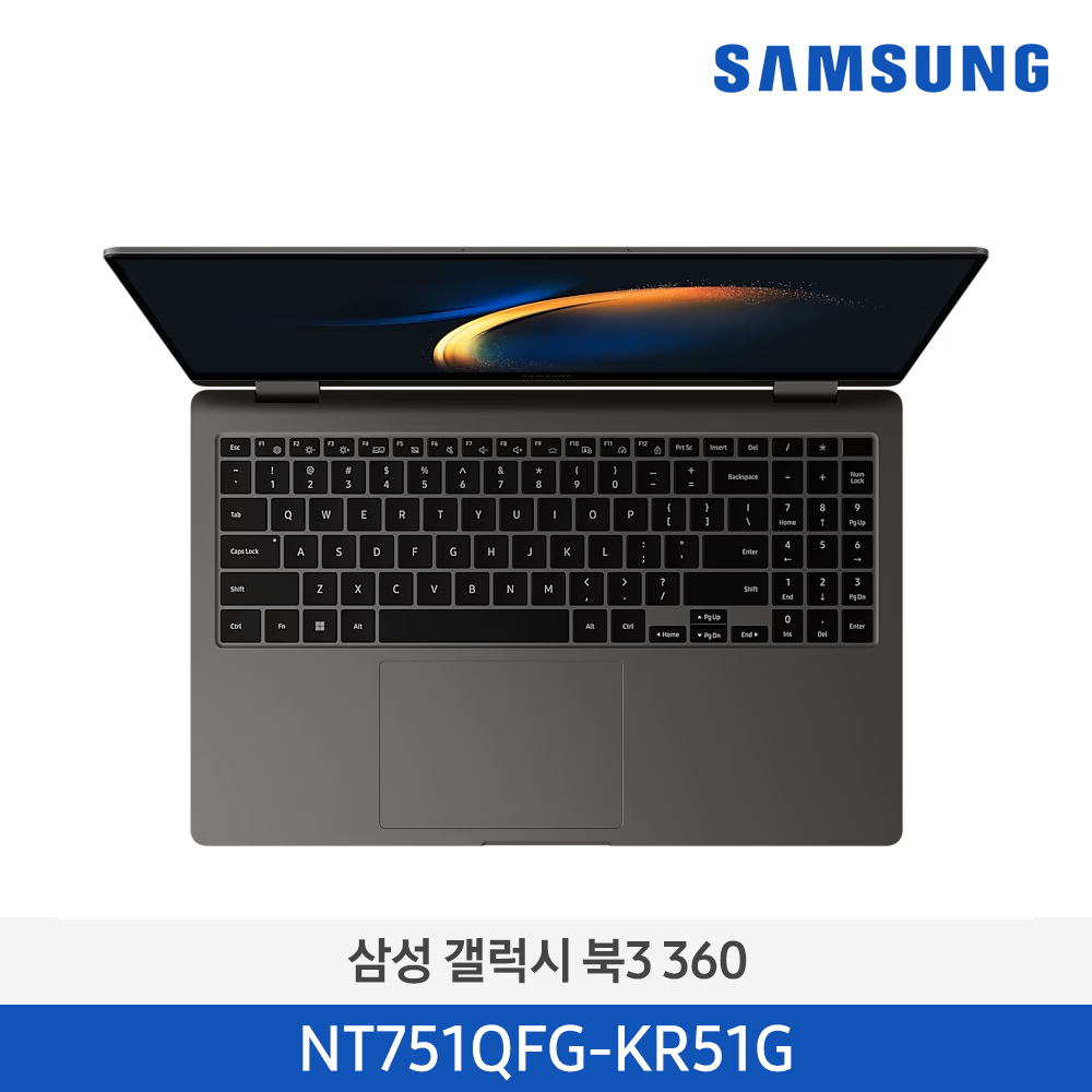 [삼성전자] 노트북 갤럭시 북3 360 NT751QFG-KR51G