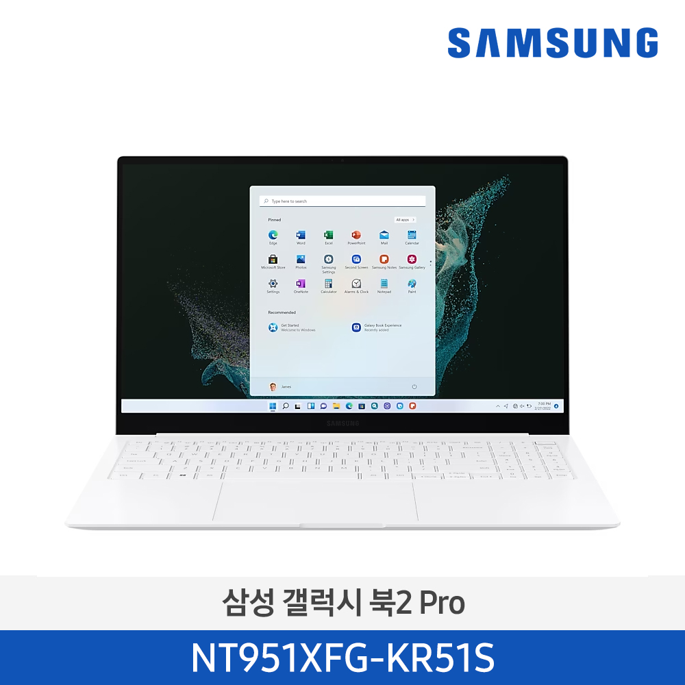 [삼성전자] 노트북 갤럭시 북2 Pro SE NT951XFG-KR51S