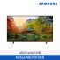 [개원특가][삼성전자] 21년 NEW 삼성 Crystal UHD 4K Smart TV 163cm KU65UA8070FXKR
