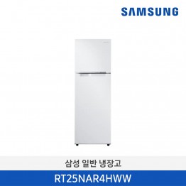 [개원특가][삼성전자] 일반형 냉장고 RT25NAR4HWW